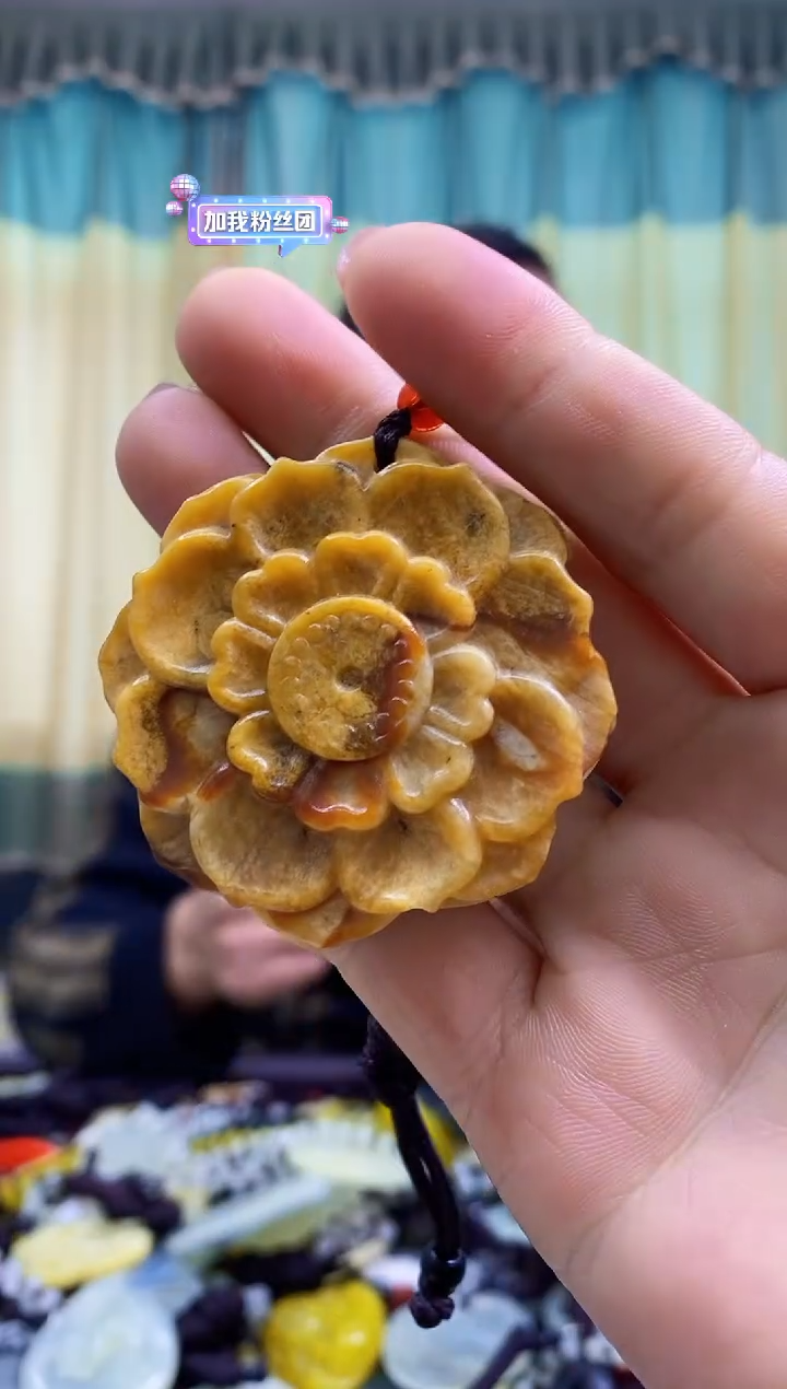 【闪购商品】岫玉吊坠未镶嵌1