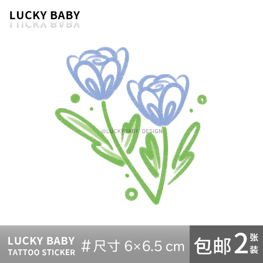 luckybaby彩色ins纹身贴w0031