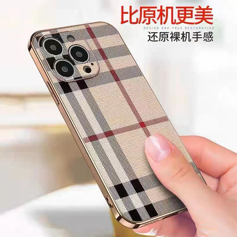奢华老花适用苹果16promax手机壳iPhone15pro新款13全包14防摔12