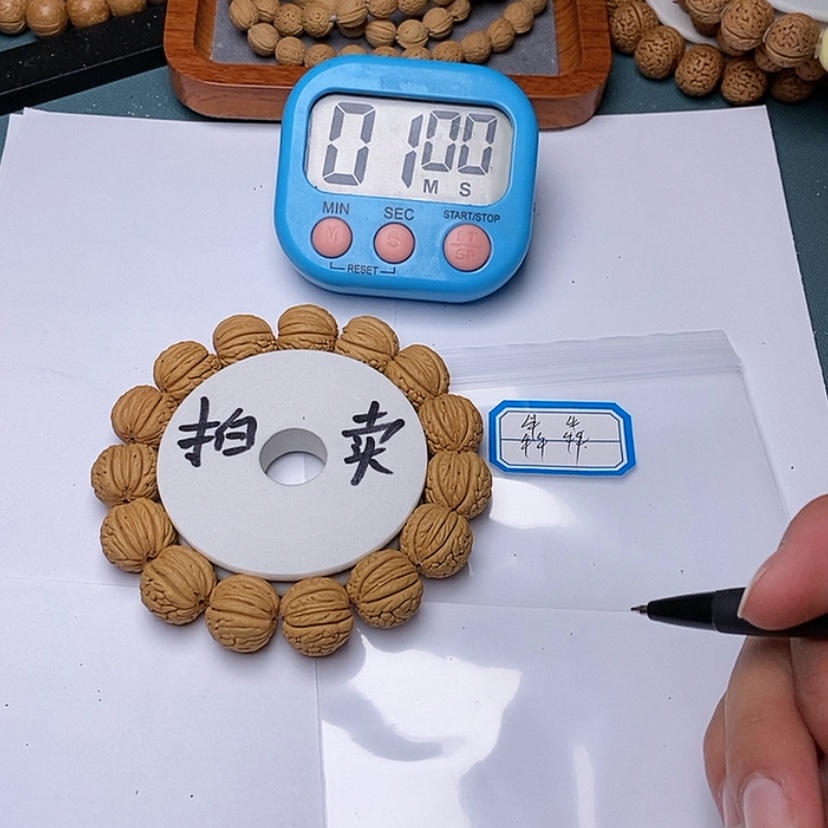 【闪购商品】文玩核桃手串犇*
