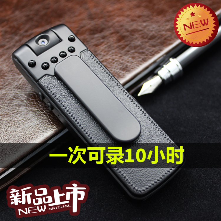 小型便携夜视监控摄像头超高清随身摄影机录像执法记录仪录音笔DV