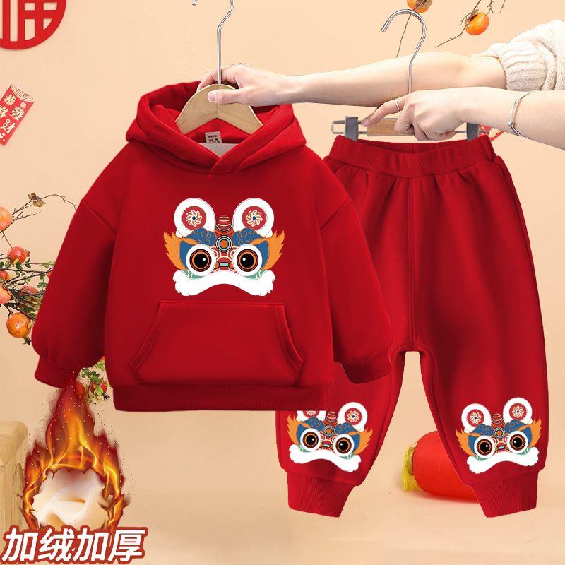巴拉巴拉儿童套装宝宝喜庆拜年服礼服男童卫衣女童上衣童装冬装