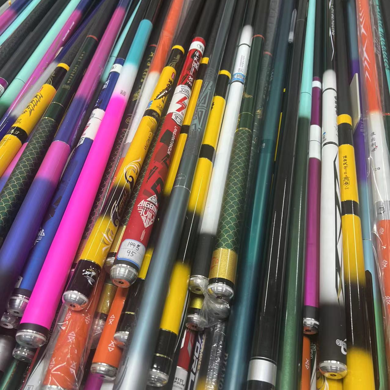 （介绍完统一上车）断号断码鱼竿台钓竿钓鱼竿（以直播间实物为准）