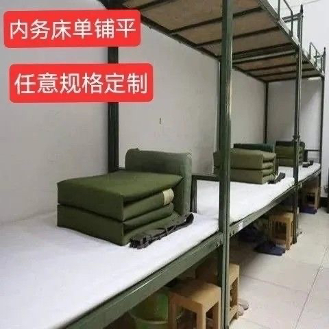 宿舍内务床单定型毛毡垫学生上下铺薄款床垫防潮防寒毛毡床垫