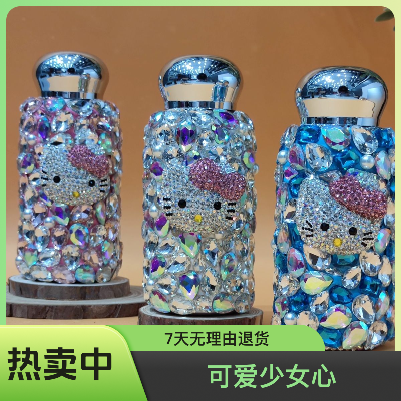 可爱猫镶钻304不绣钢网红保温杯水壶带盖卡通满钻办公家用水杯