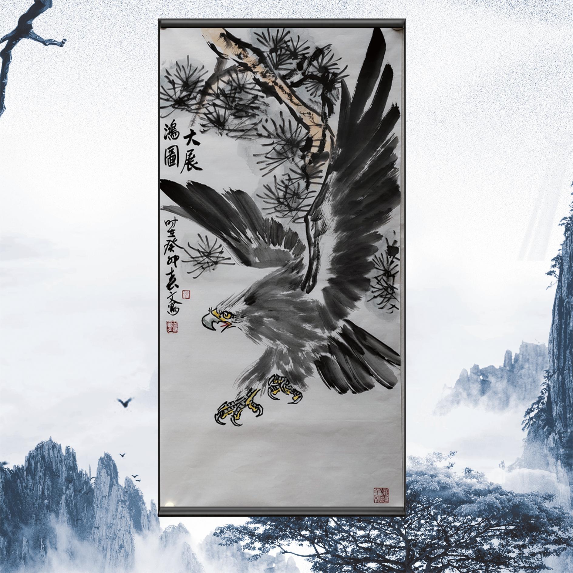 大红袍画家-徐春文-《大展宏图》