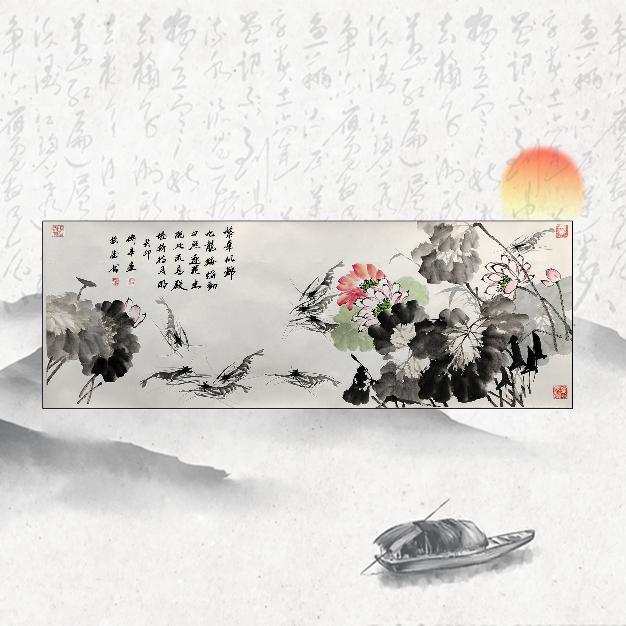 大红袍画家-张传亭-《繁华似锦》