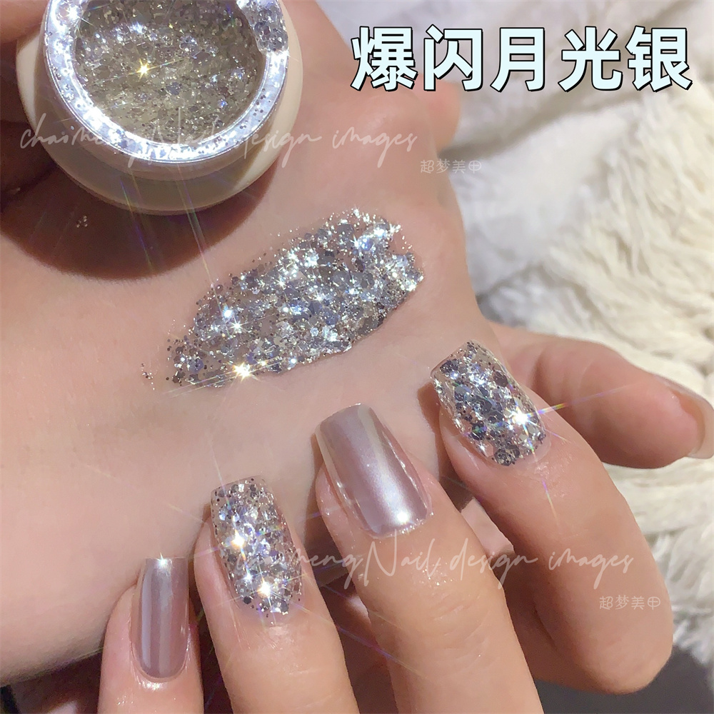 美甲爆闪月光银 月光金流行跳色纯银色金色穿戴甲大亮片指甲油胶