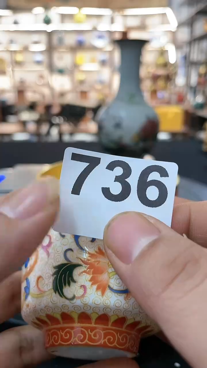 【闪购商品】11111