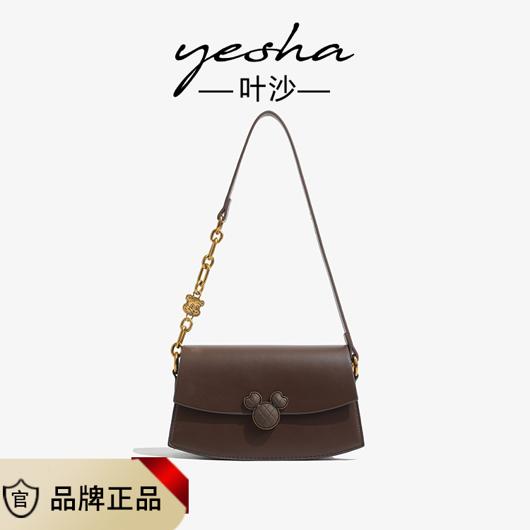 （23*12*8）秋冬新款洋气百搭腋下包气质轻奢单肩斜挎包女包 189