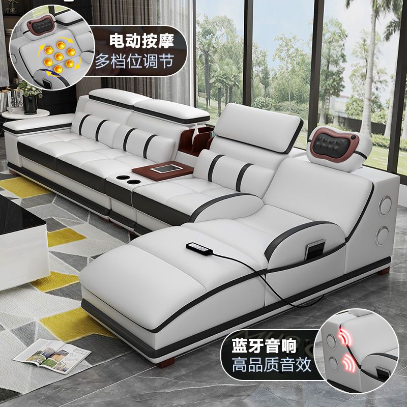 真皮沙发头层牛皮现代家具整装客厅组合皮沙发大小户型智能皮沙发