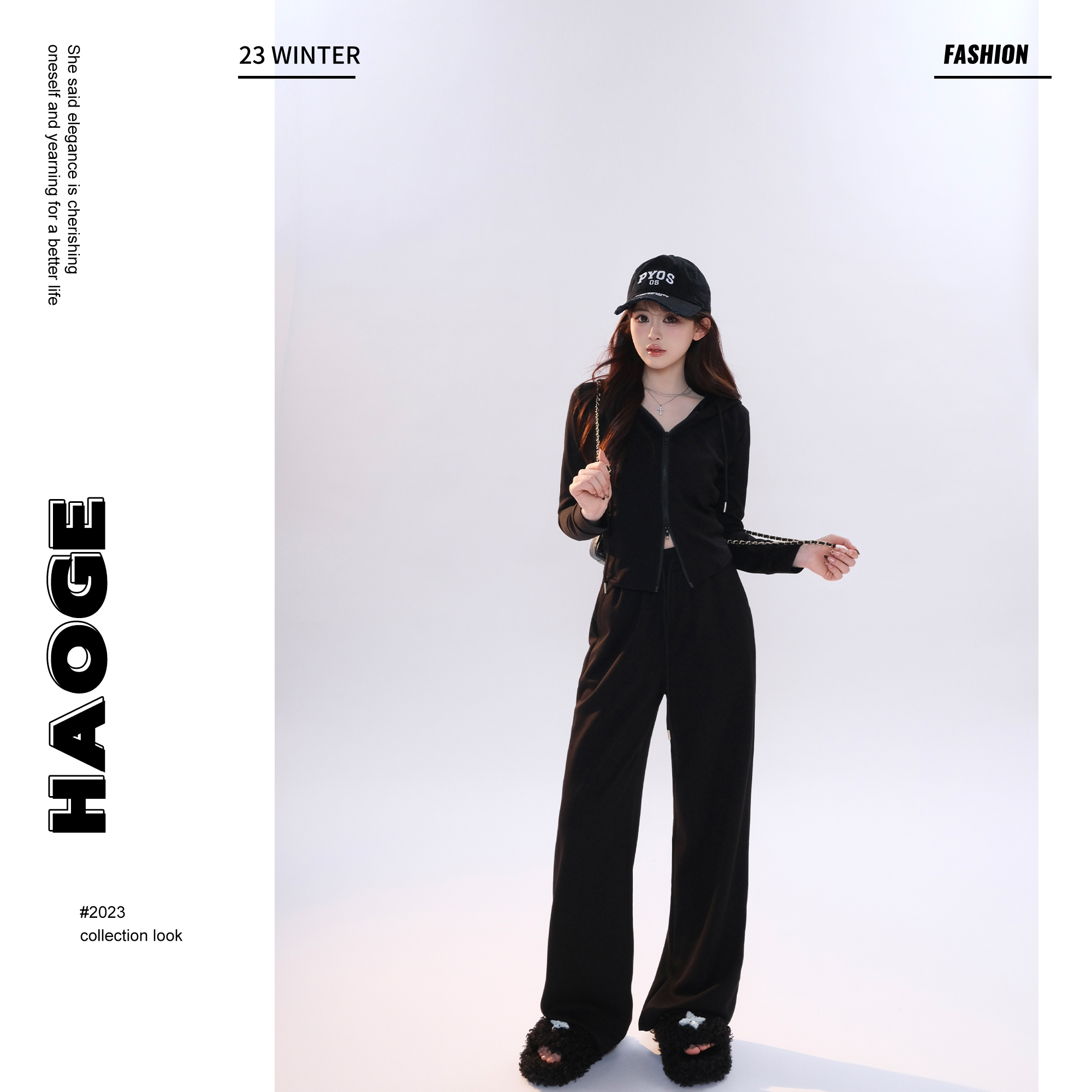 浩哥严选●lulu轻氧少女Q4TZ1945A酷飒休闲套装黑色连帽衫修身长裤