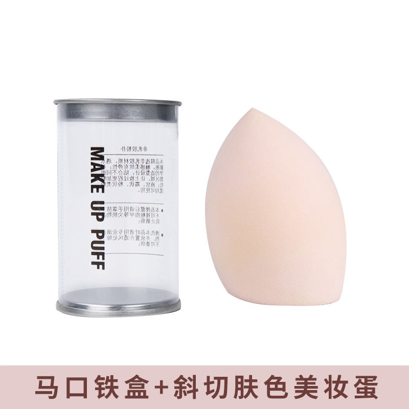 琪帕冉粉底液美妆蛋