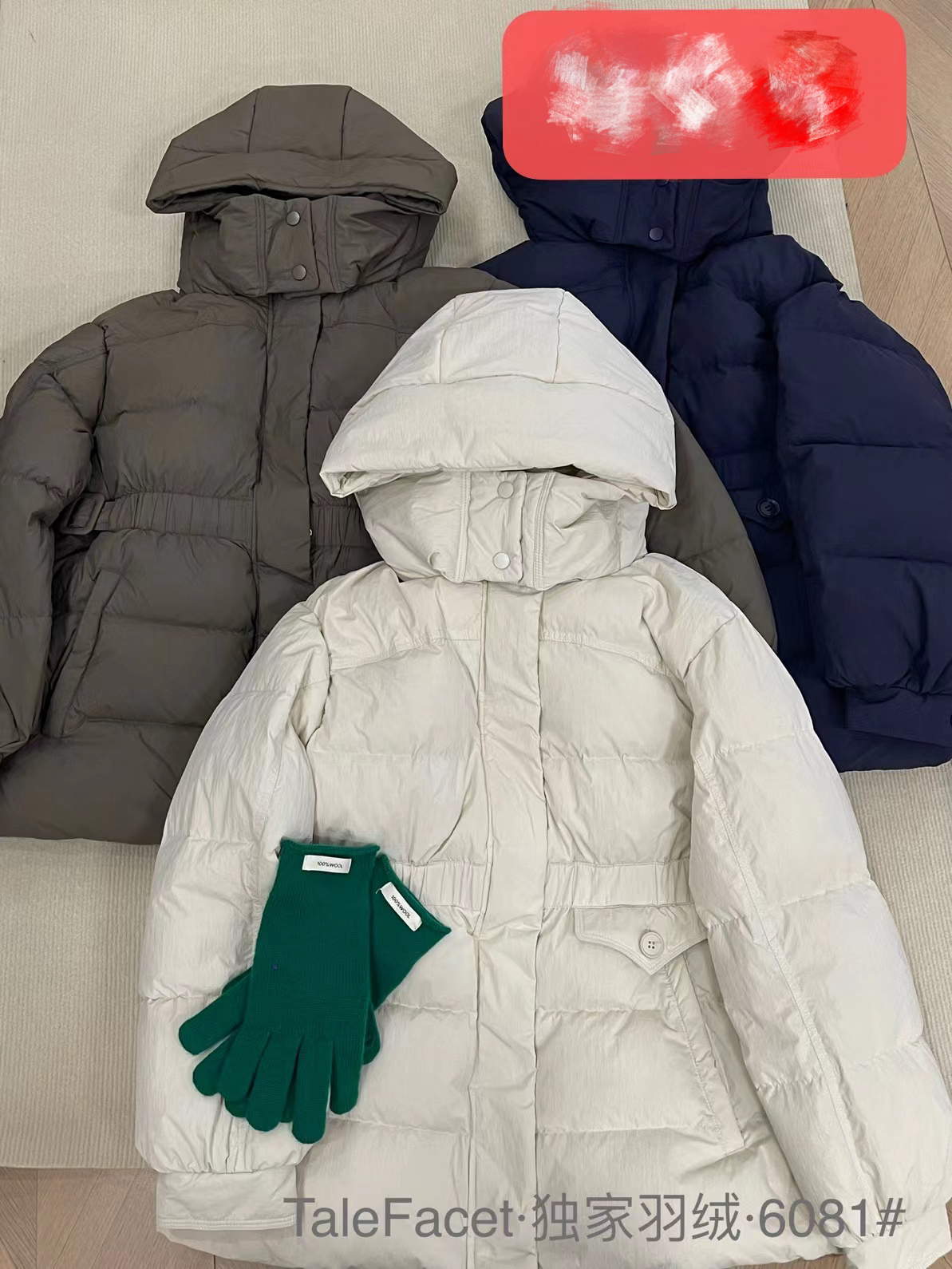 大牙  伊多变6081 连帽小蛮腰羽绒服
