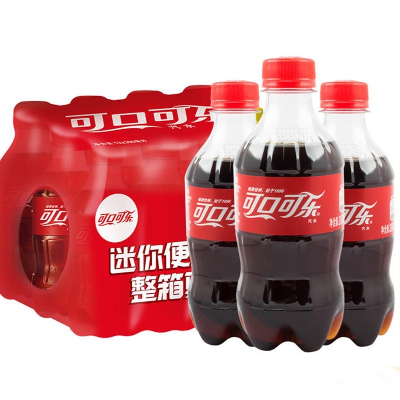 【官方正品】日期新鲜现货直发可口可乐6瓶300ml饮料夏日畅饮小瓶