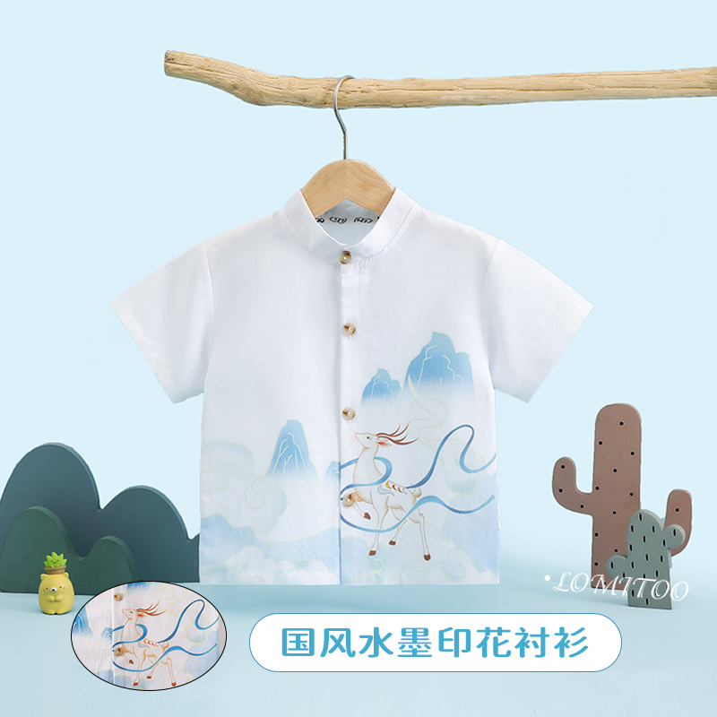 【小洛家昭昭专属】2024夏季新款儿童新中式时尚短袖衬衫4C037