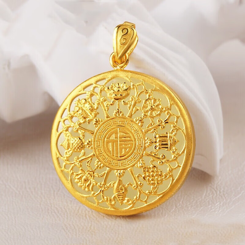 【六姐黄金工厂】足金999镶嵌和田玉福气八宝罗盘吊坠古法百搭