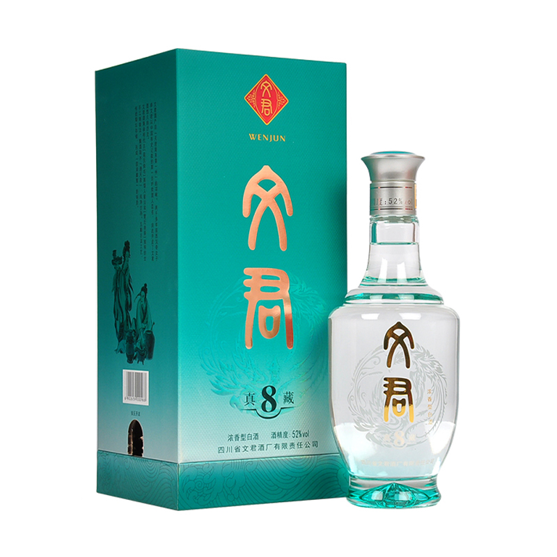 四川文君真藏8浓香型白酒52度500ml*1瓶装