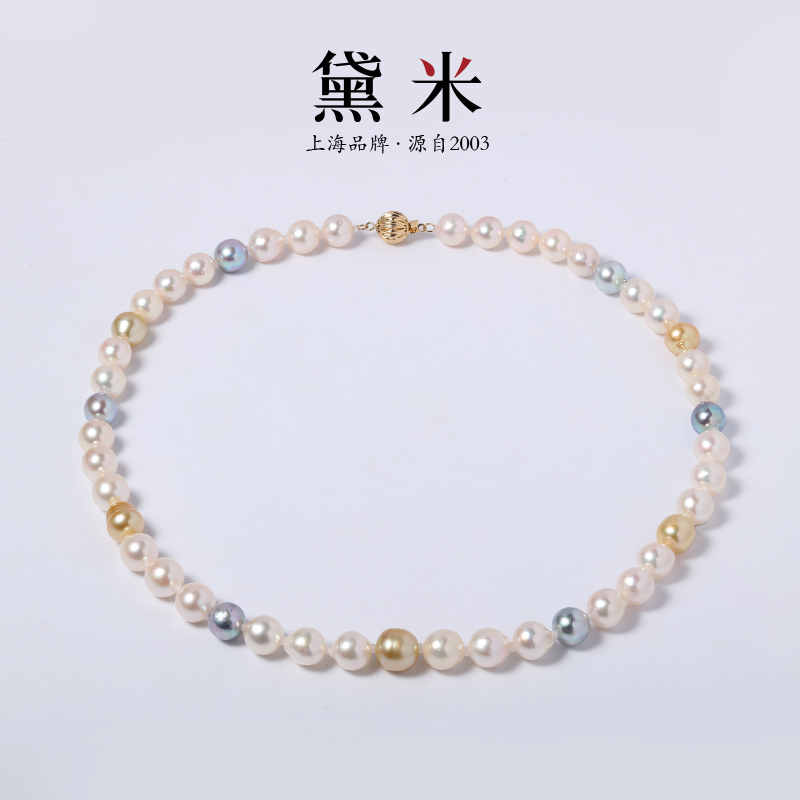 【黛米】YF993月夕星辰混彩海水珍珠项链