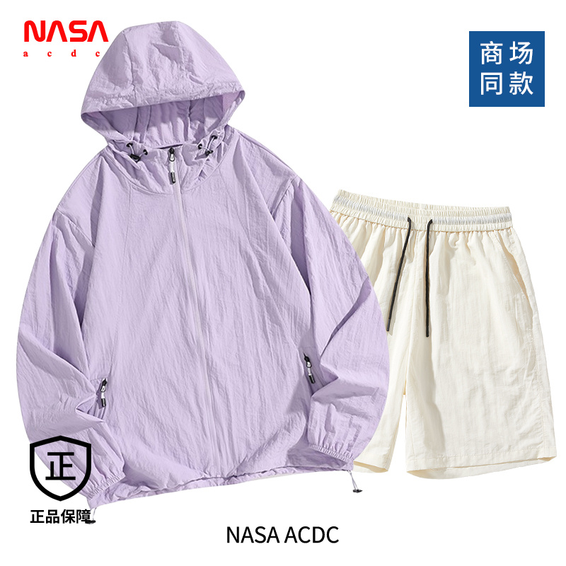 NASA ACDC防晒衣套装夏季潮牌防紫外线透气男女款冰感速干两件套