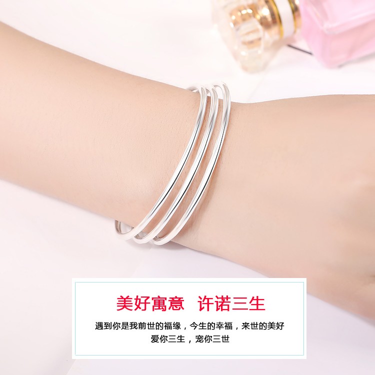 足银手镯 A1040【三光圈闭口】约30克足银9999手镯实心时尚简约素圈