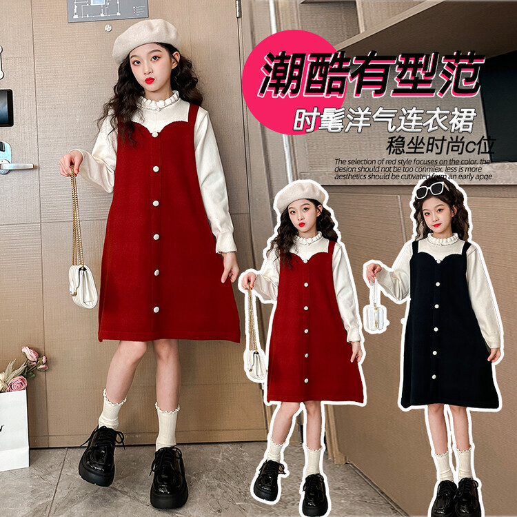 女童连衣裙秋冬毛衣裙2023新款儿童冬季针织公主冬裙大童冬装裙子