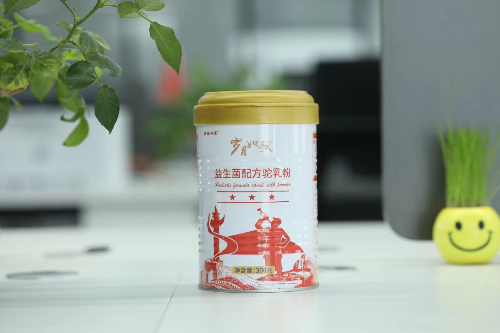 丝路兵团岁月如歌益生菌配方驼乳粉300克
