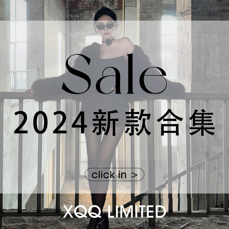 【徐千千】新款合集A+系列 高级感网红毛毛外套女