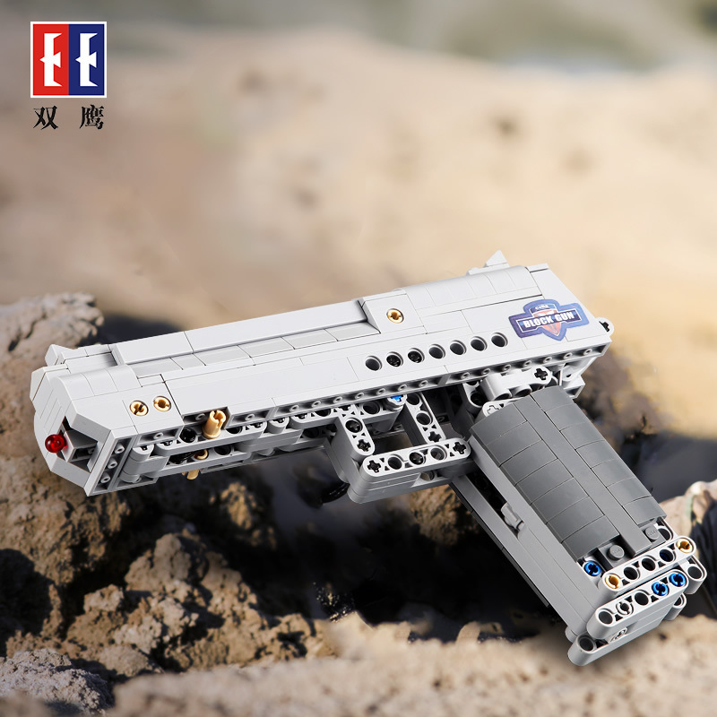 汕头玩具积木沙漠之鹰儿童益智拼装玩具趣味摆件81007