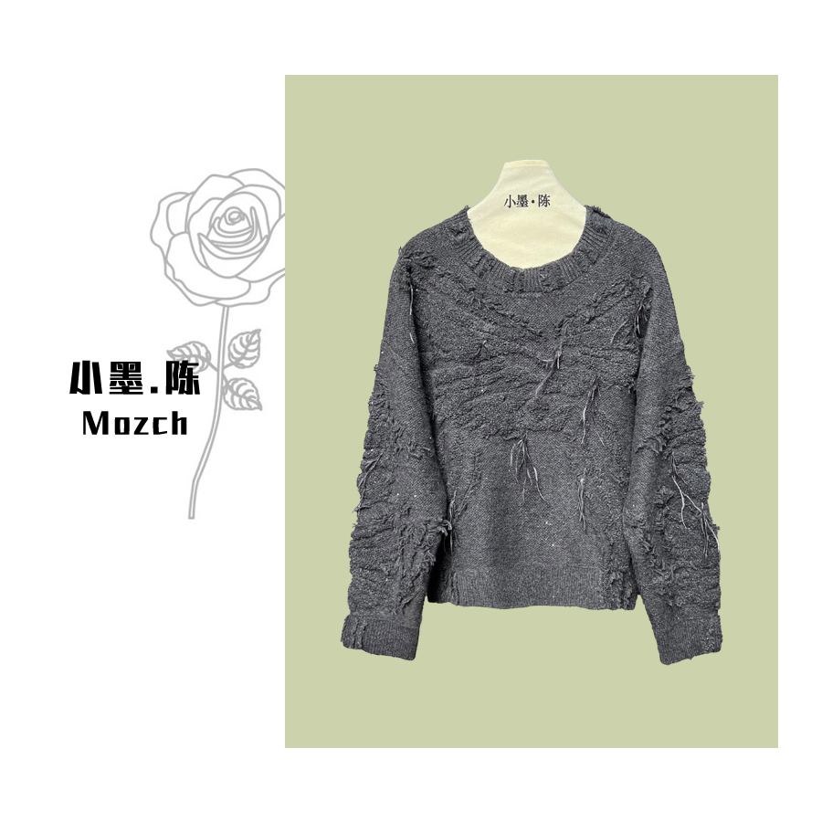 【小黑家】长60高端羊毛银丝毛巾绣羽毛设计时尚减龄百搭毛衣C22