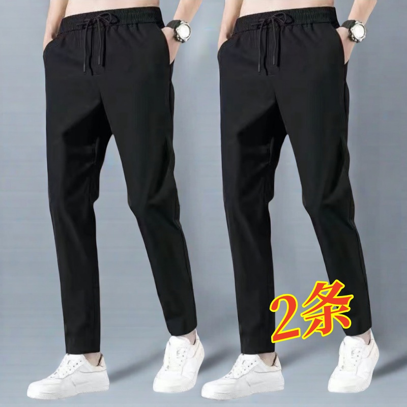 男人干活裤子春秋加厚保暖休闲裤直筒裤宽松弹力透气运动束脚裤