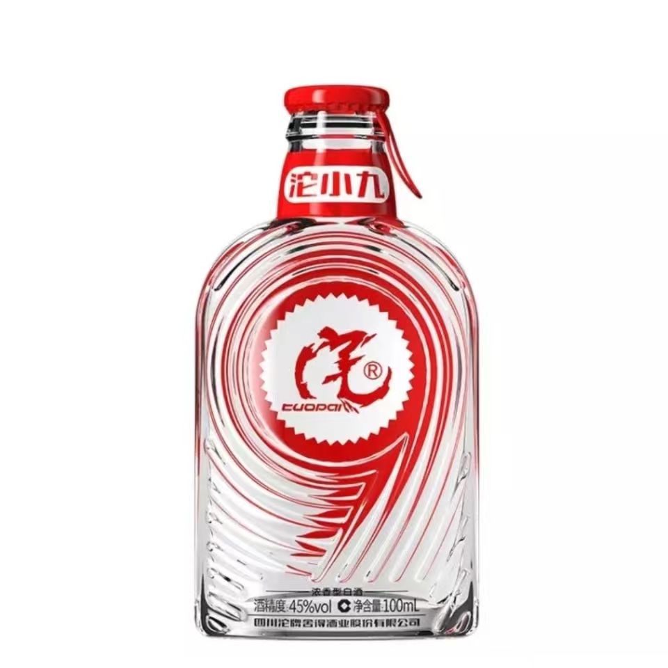 2018年-2019年沱小九小酒 45度100ml 浓香型白酒【Z】