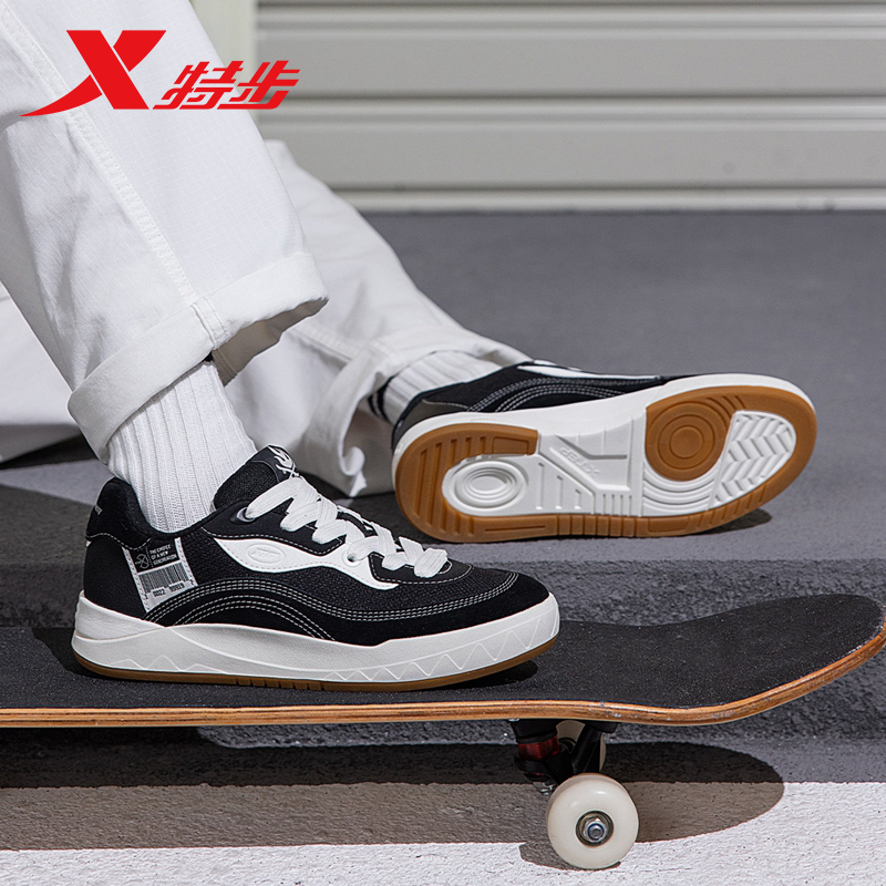 XTEP/特步启浪板鞋|男鞋女鞋秋季新款熊猫鞋休闲鞋运动鞋低帮复古
