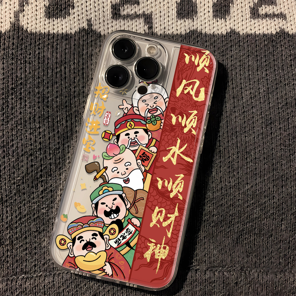 五路财神苹果小米华为iPhone15手机壳14promax太空软壳13/12/11
