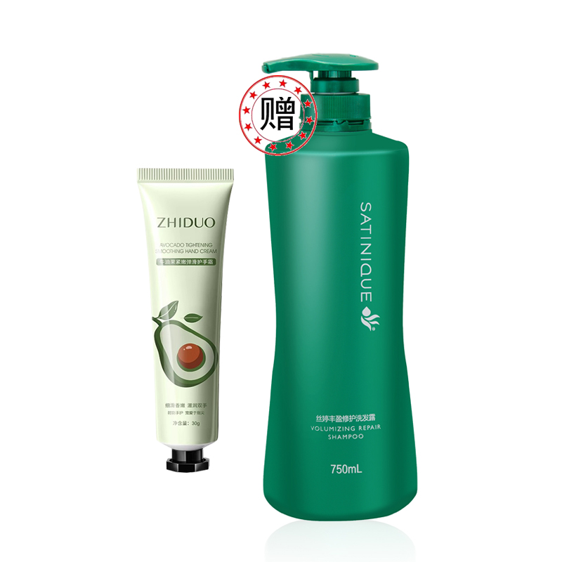 丝婷丰盈修护洗发露750mL+致朵护手霜