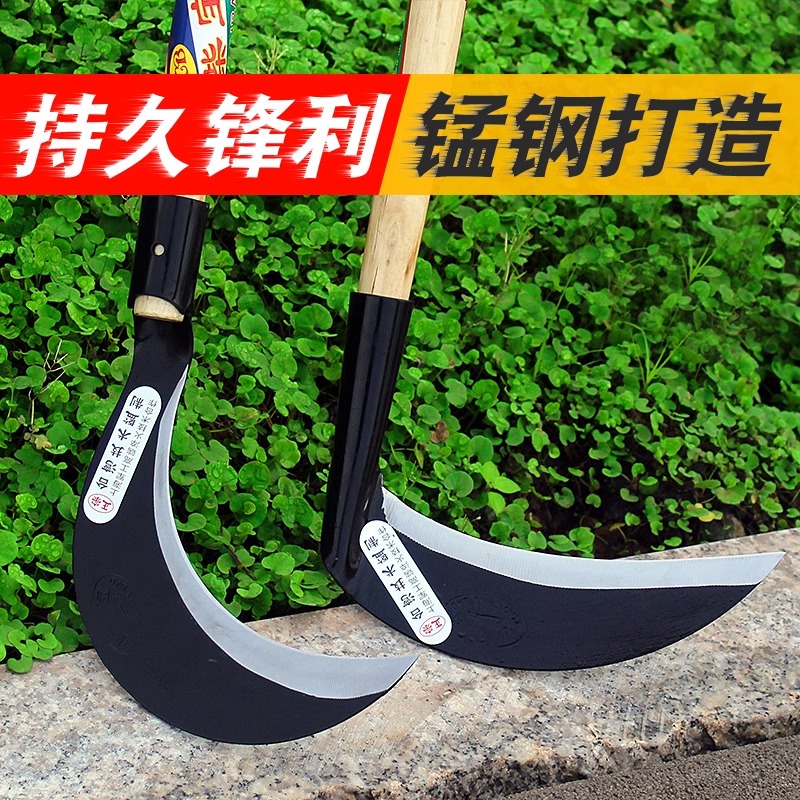 工厂直发！农业工具刀割草刀农具玉米收割割草农用大镰刀
