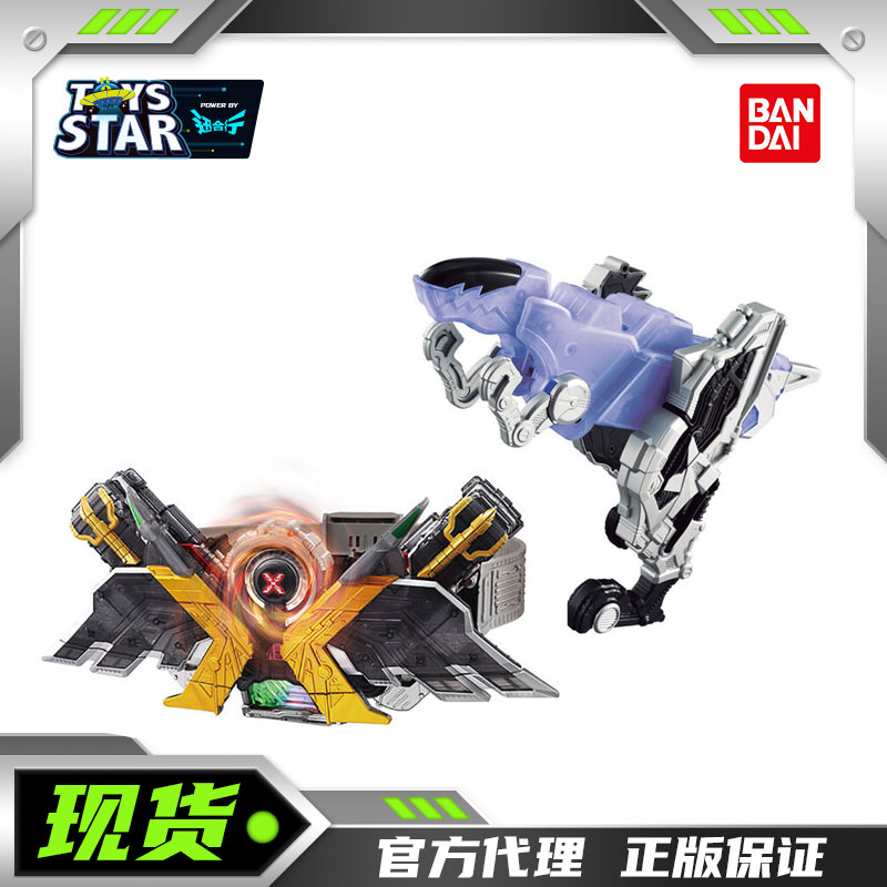 PB假面骑士W双骑 DX SUPERBEST 盖亚鸟飞鹰记忆体獠牙记忆体