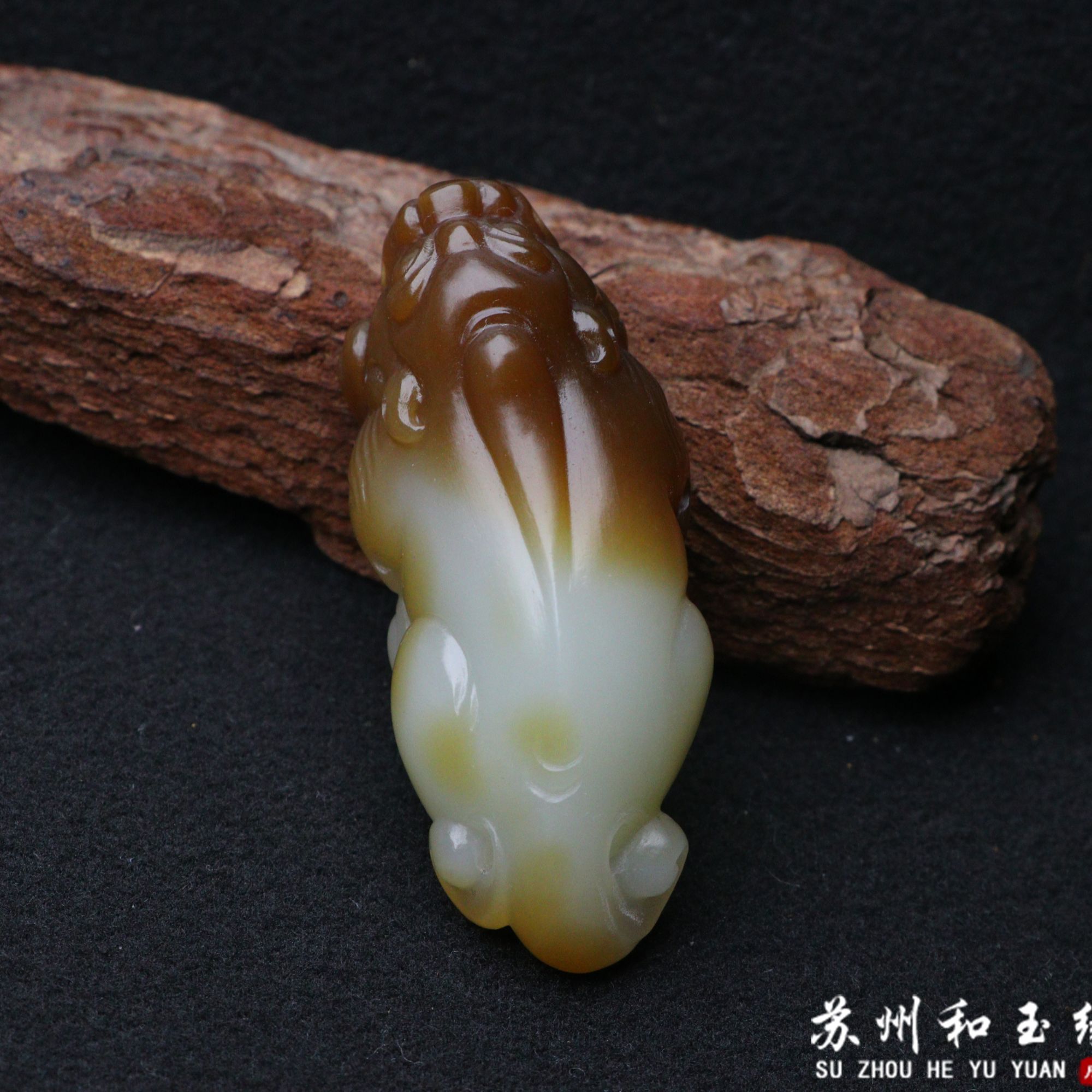 苏州和玉缘新疆和田玉且末金山糖白貔貅26.9克男女款玉石挂件项链