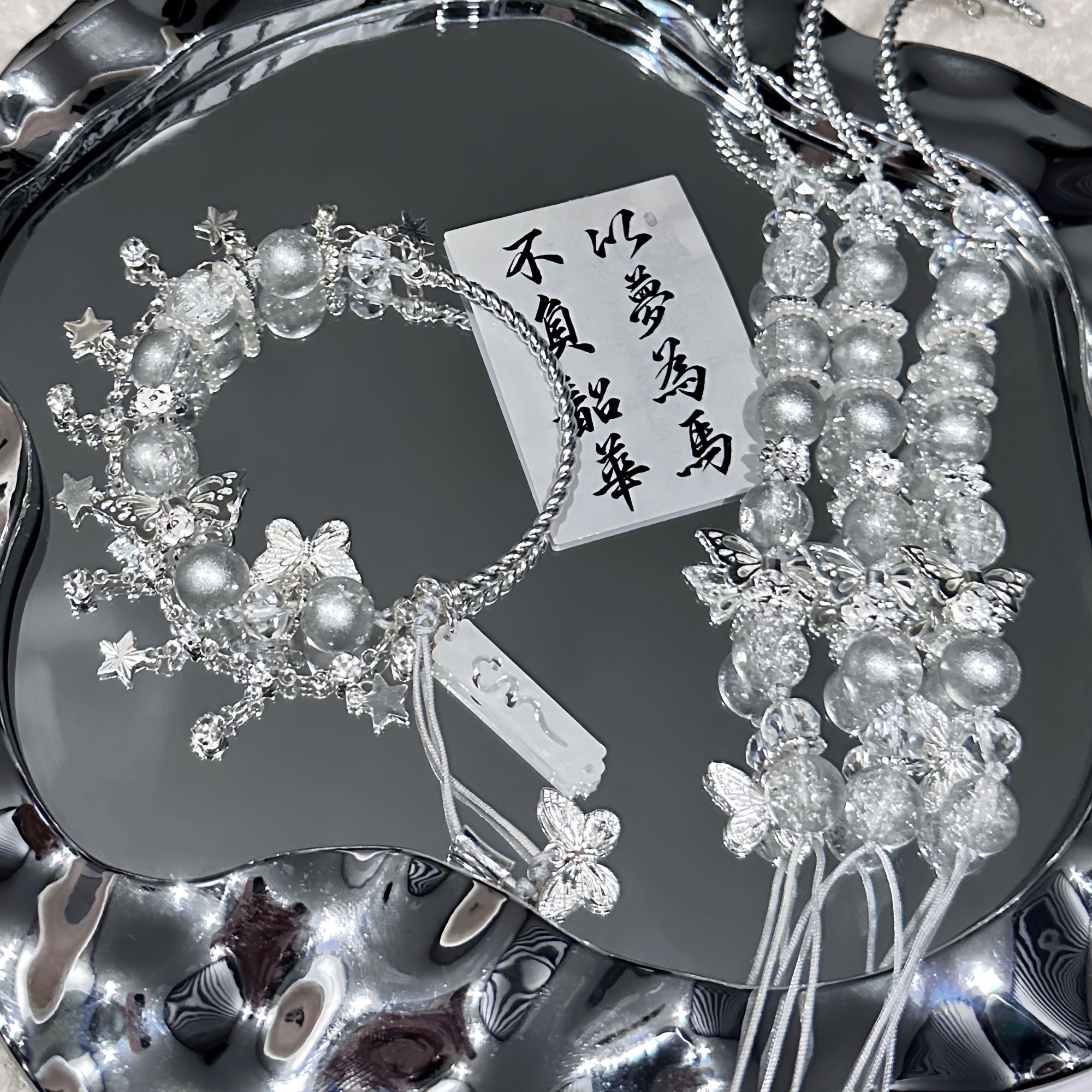 Easy纯手工diy手串直播选合金