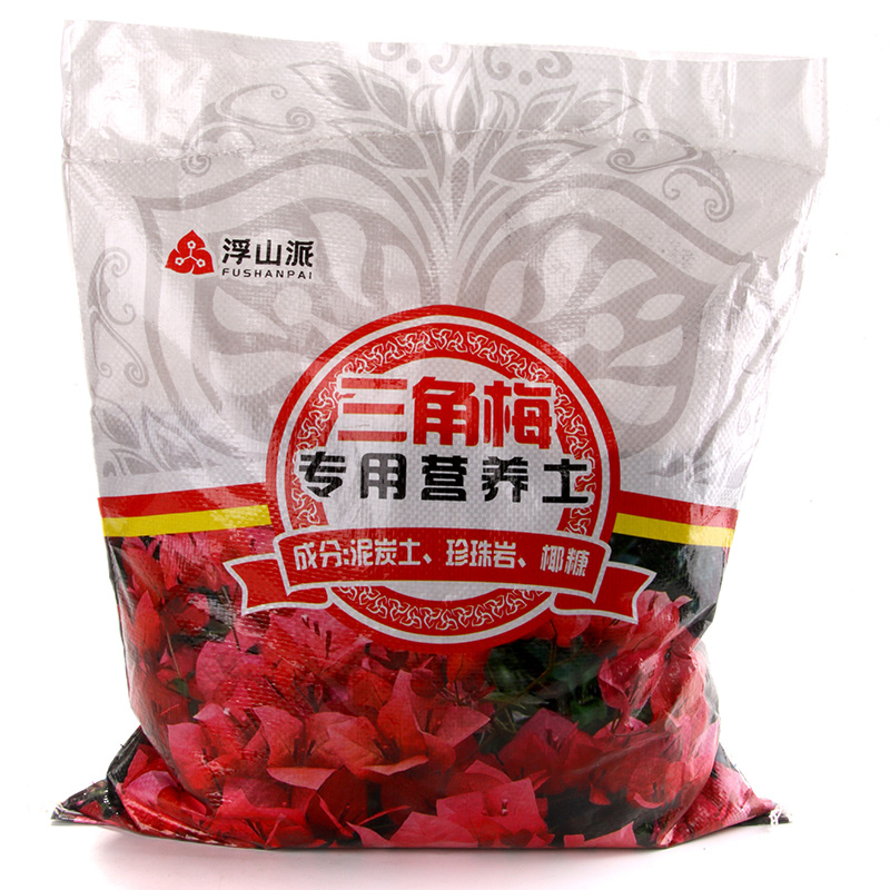 【真有营养】花土三角梅营养土养花专用通用型家用盆栽花卉有机土