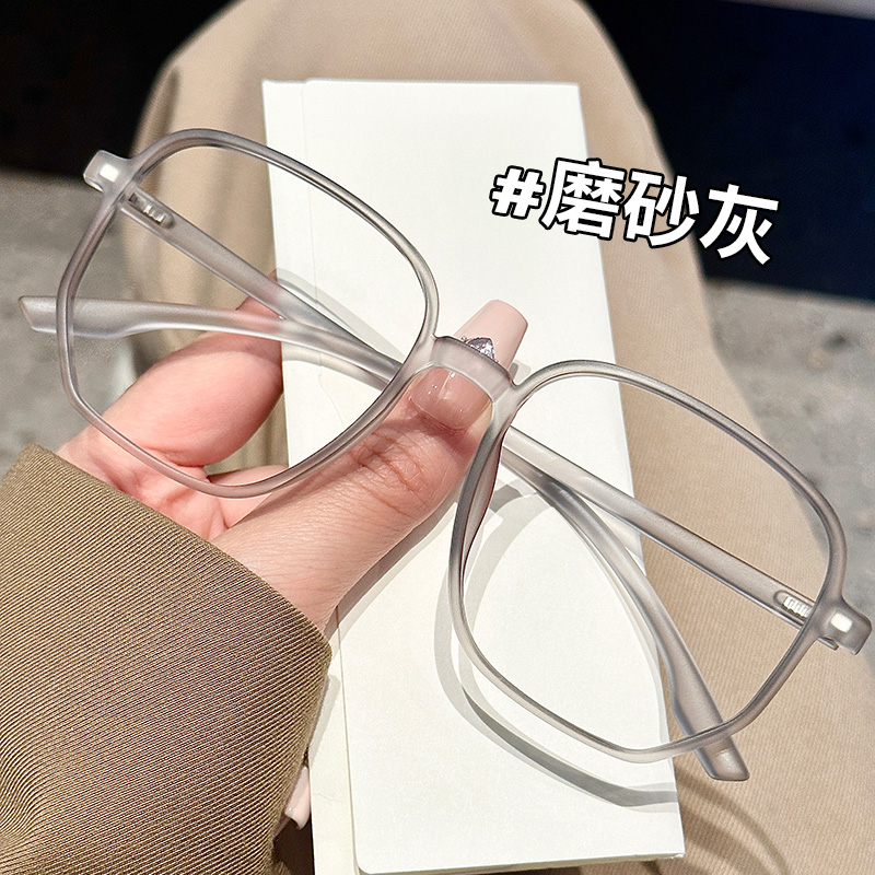 黑框近视眼镜女韩版潮超轻素颜神器网上可配有度数-9157