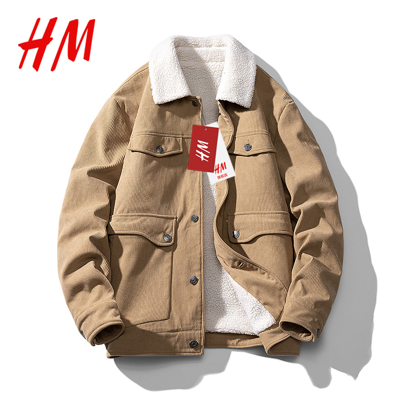 HM旗舰店官网加绒加厚保暖棉衣百搭复古羊羔绒休闲大码男棉服外套