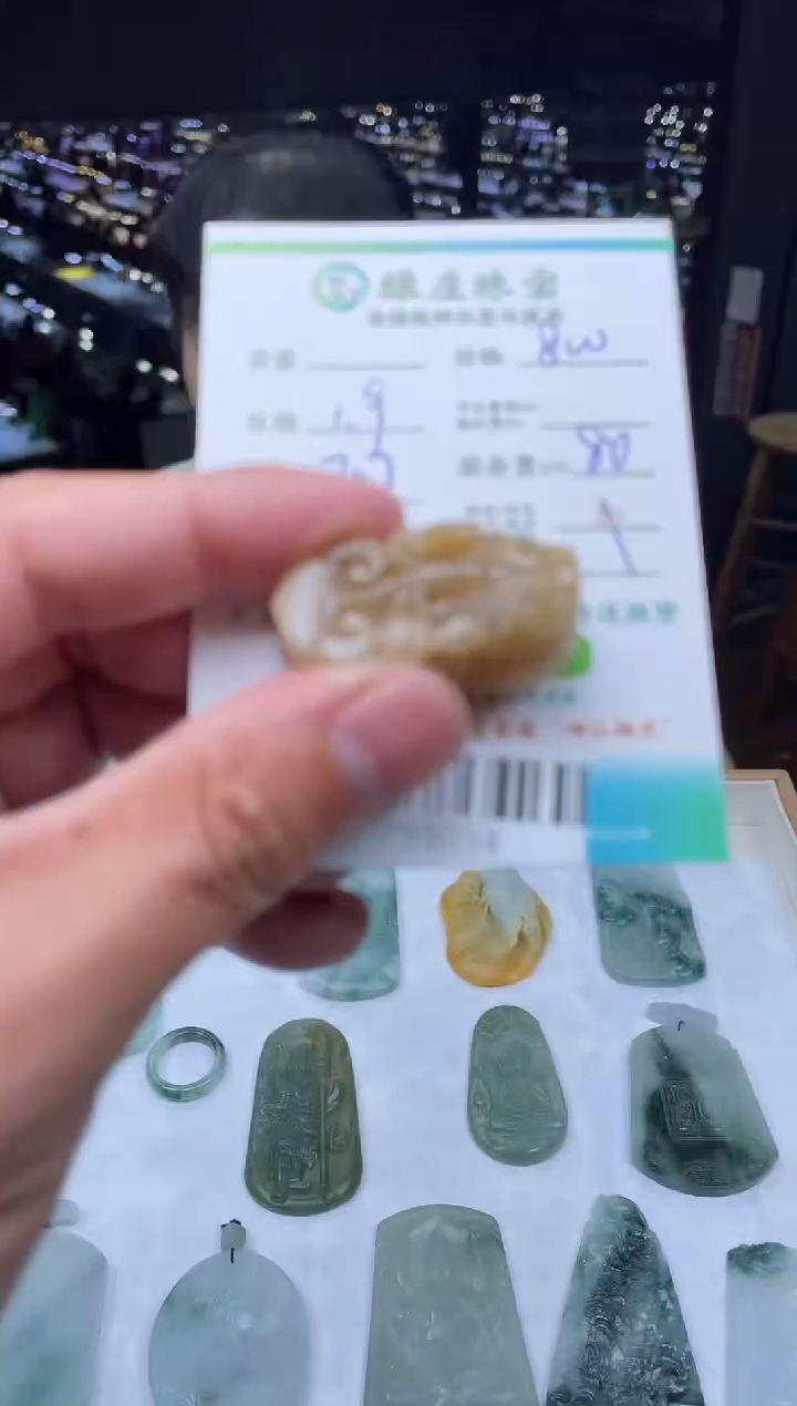 【闪购商品】定制翡翠未镶嵌-791034