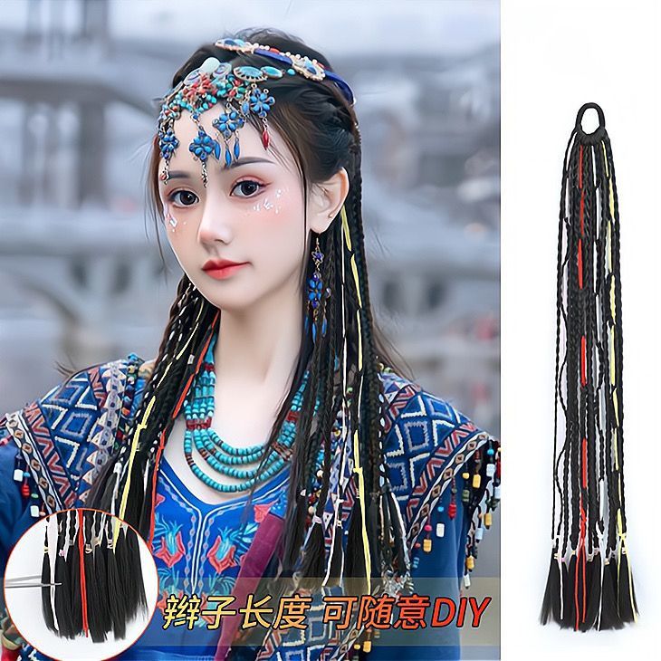假发辫子女麻花长辫西藏族藏式假发片女可扎马尾仿真彩绳少女逼真