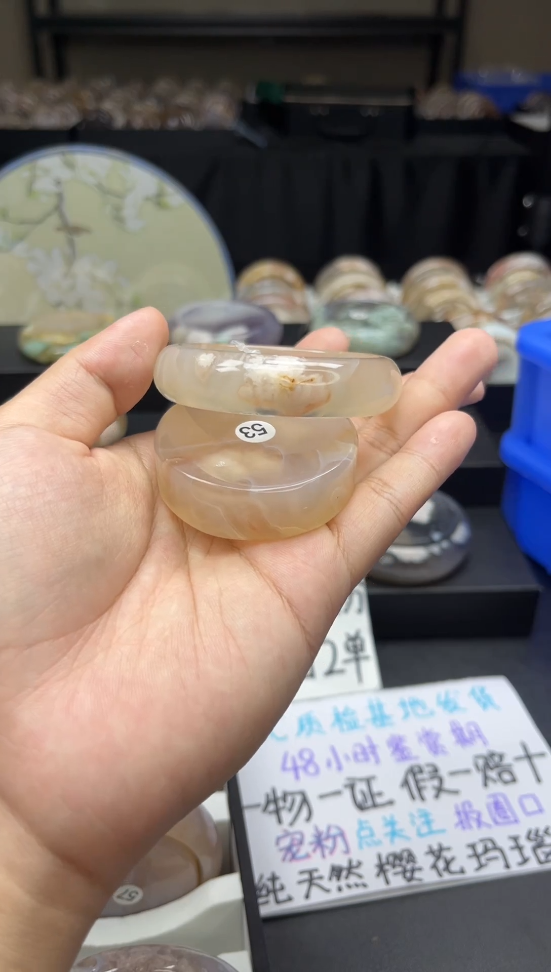 【闪购商品】石英质玉手镯未镶嵌赠品镯心（53圈口）