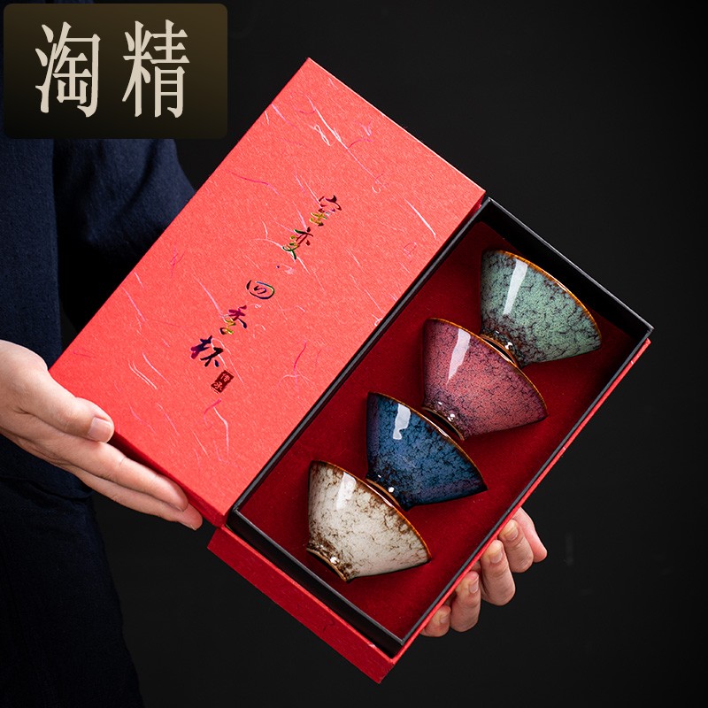 窑变斗笠杯陶瓷茶杯日式主人杯建盏品茗杯茶碗茶盏礼盒伴手礼