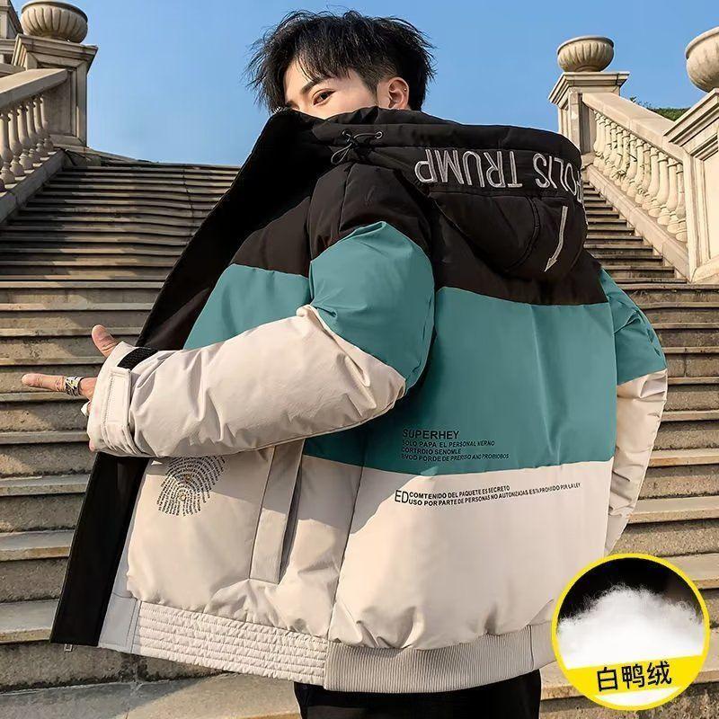 波司登2024新款潮加厚白鸭绒羽绒服男冬季防寒保暖拉链连帽外套男