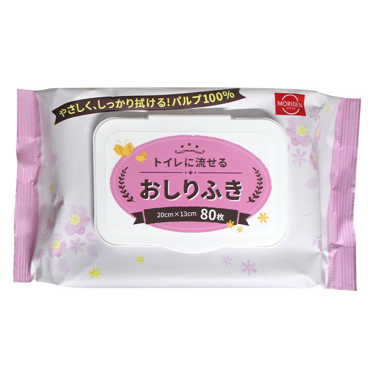 （拍3袋包邮）森伝湿厕纸湿巾80枚家用清洁屁屁方便快捷