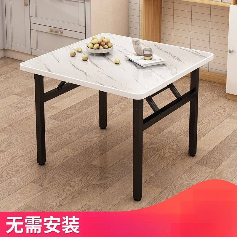 2024款折叠桌子饭桌夜市餐桌户外露营小方桌摆摊矮桌方形出地摊桌