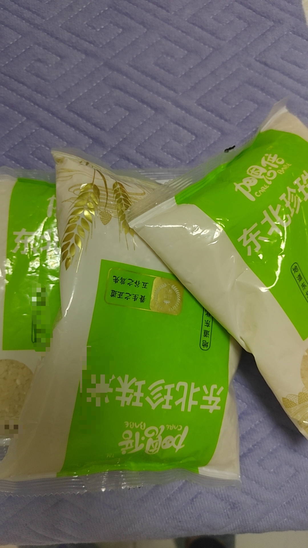 K【商家推荐到手1包】 破损丢件联系皮带扣客服